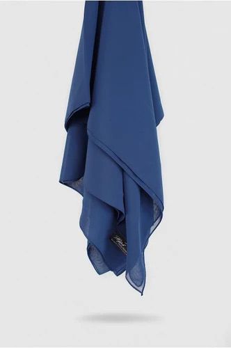 RAMADAN ESSENTIAL